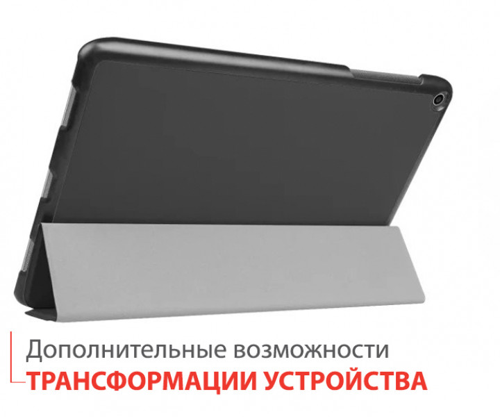 Чохол для планшета Airon Premium для ASUS ZenPad 3S 10 (Z500M) black